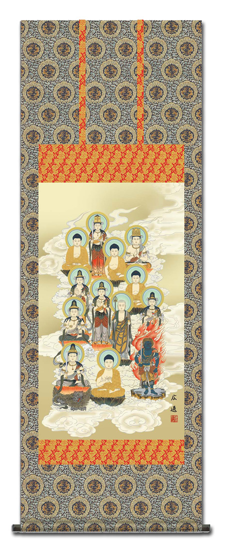 防偽標識付】丹鳳朝陽 三尺中堂掛軸 絹本装裱 大幅 約77×