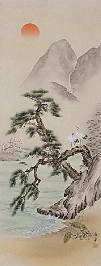 瑞兆 佐藤嶺泉 (尺五立）肉筆！ 開運画 - 掛け軸（掛軸）販売通販なら