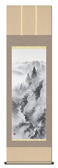 水墨山水 江本修山 (洛友会）尺五 日本製 山水画 - 掛け軸（掛軸）販売
