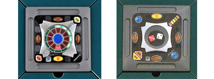 アモスアルティマ サイコロボックス 全自動麻雀卓用 アモスアルティマ