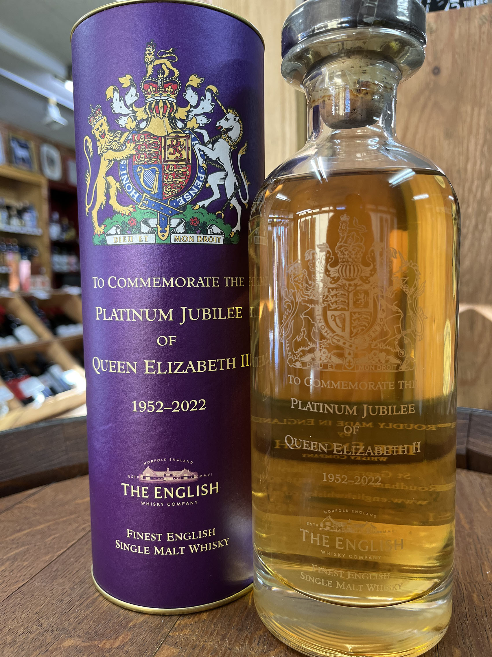 ザ・イングリッシュウイスキー ロイヤルプラチナジュビリー &アラン18年