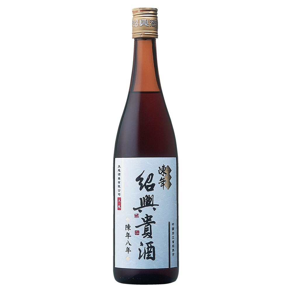 永昌源 陳年紹興貴酒 8年 640ml｜格安・安いお酒の通販／配達ならカクヤス