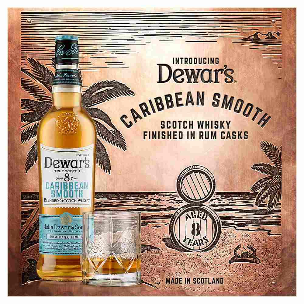 デュワーズ カリビアンスムース 8年 700ml｜格安・安いお酒の通販