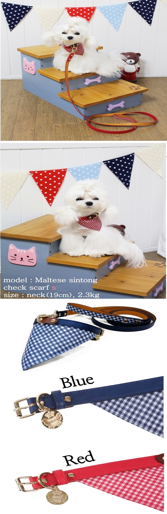 可愛い小型犬用首輪通販 鎌倉DOG ギンガムチェック首輪