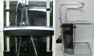 海道システム：海道シリーズ ～神畑養魚株式会社～