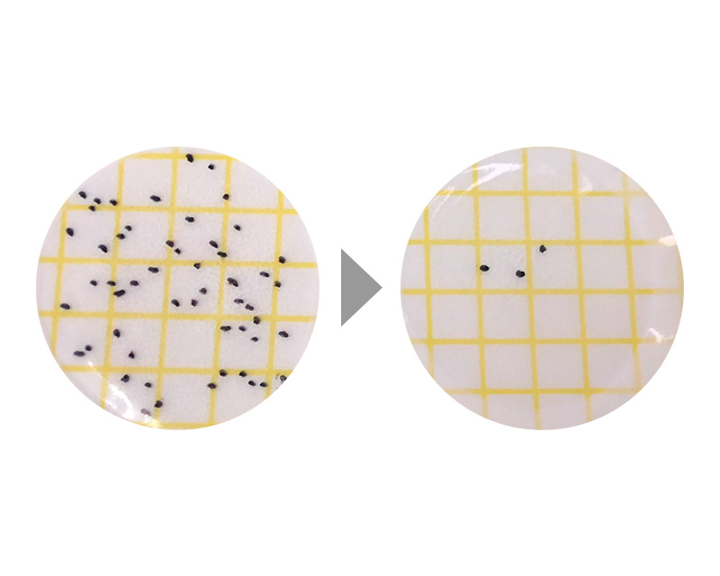 リオプロップ UV 7W 水中殺菌灯：殺菌灯 ～神畑養魚株式会社～