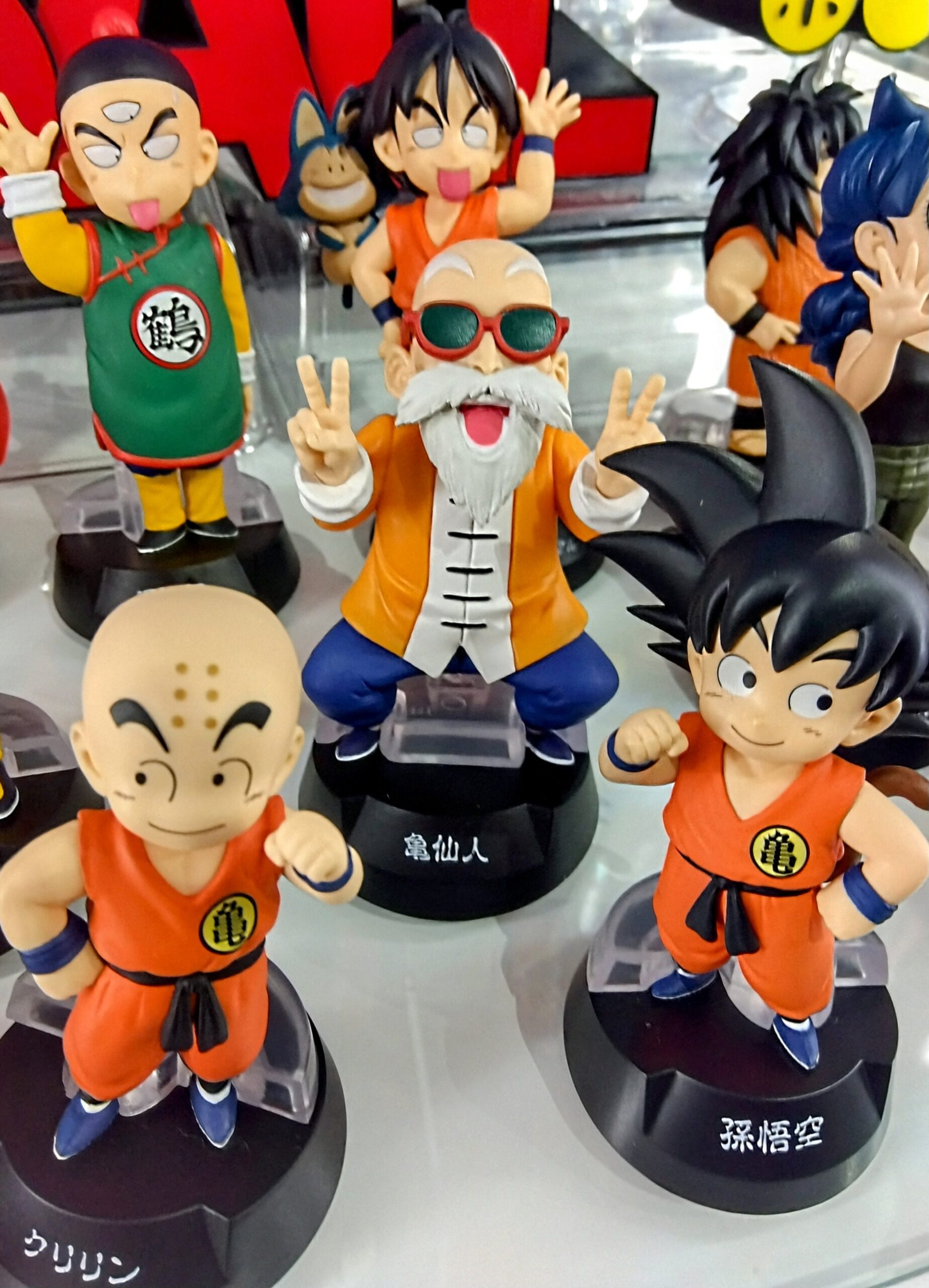 Ichiban Kuji lança coleção “Dragon Ball ASSEMBLE COLLECTION – Goku