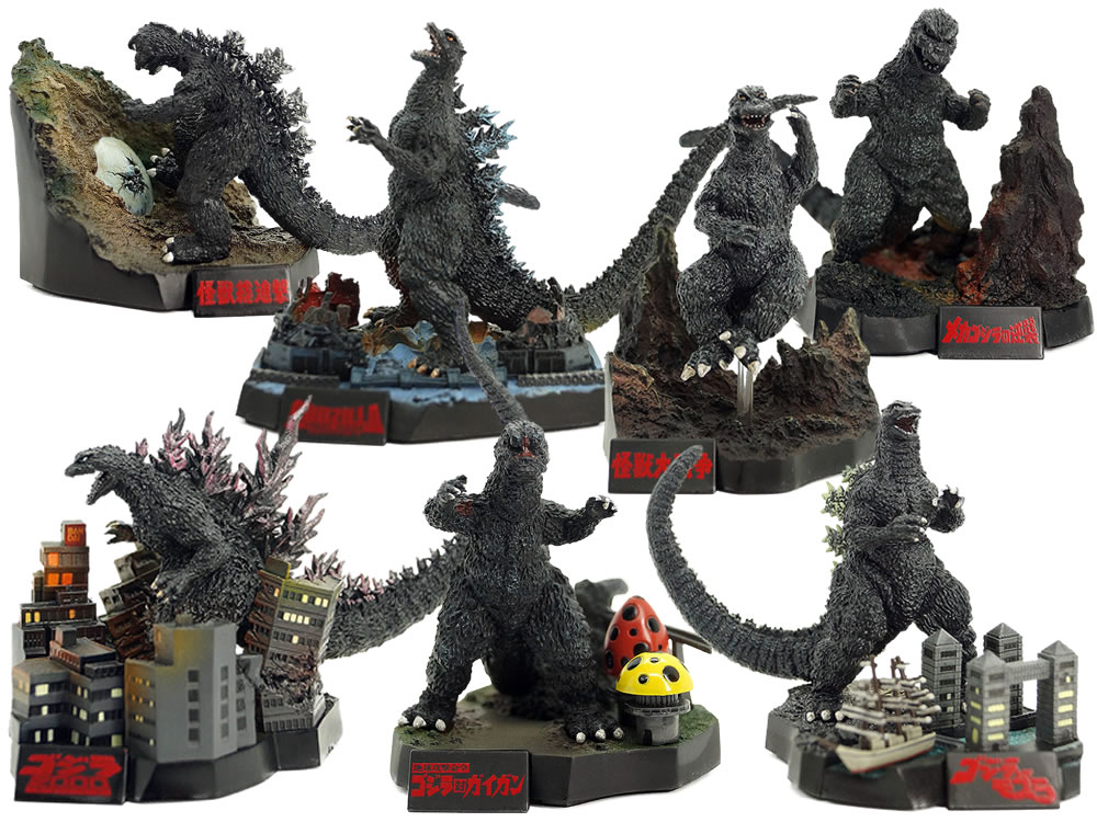 ゴジラ全集 酒井ゆうじプロデュース 6／7種類セット ゴジラ全集2nd. 6