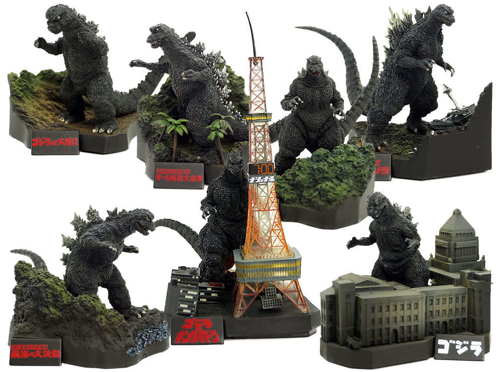 酒井ゆうじ プロデュース ゴジラ全集 全作品コンプリート&HGシリーズ