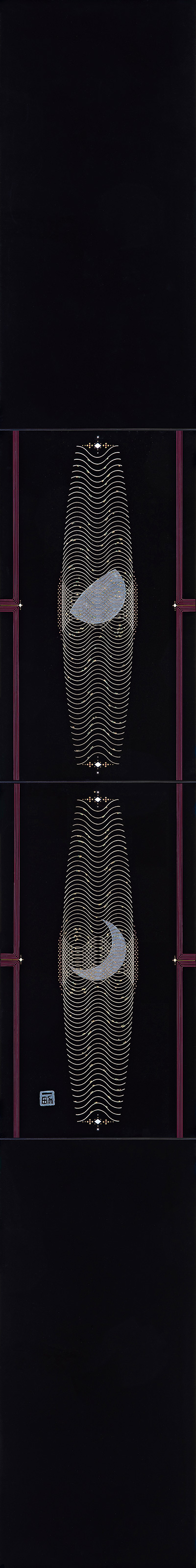 102]輪島塗（わじまぬり）