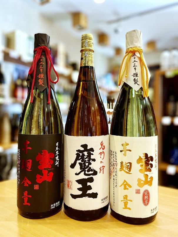 魔王 1800ml 6本 未開栓 焼酎 魔王 1800ml 6本 未開栓 焼酎 魔王