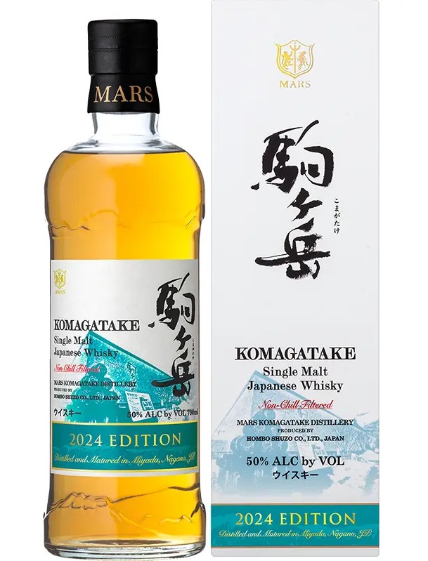 駒ケ岳 MARS シングルモルトウイスキー ダブルセラーズ2019 本坊酒造