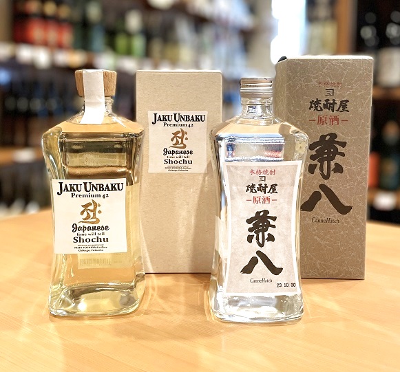 兼八原酒セット(with Jaku-Unbaku Premium42】四ツ谷酒造「兼八原酒