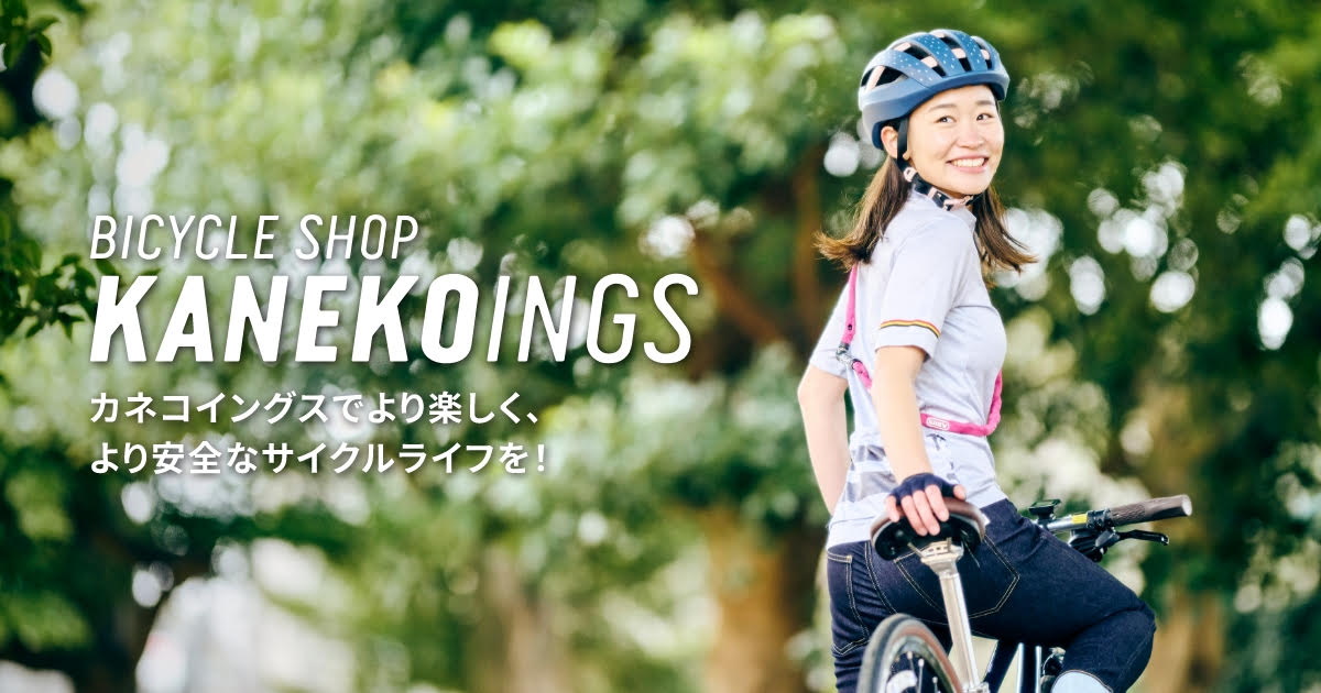 直接引取希望 埼玉ふじみ野GIANT クロスバイクM➕専用フロアポンプ