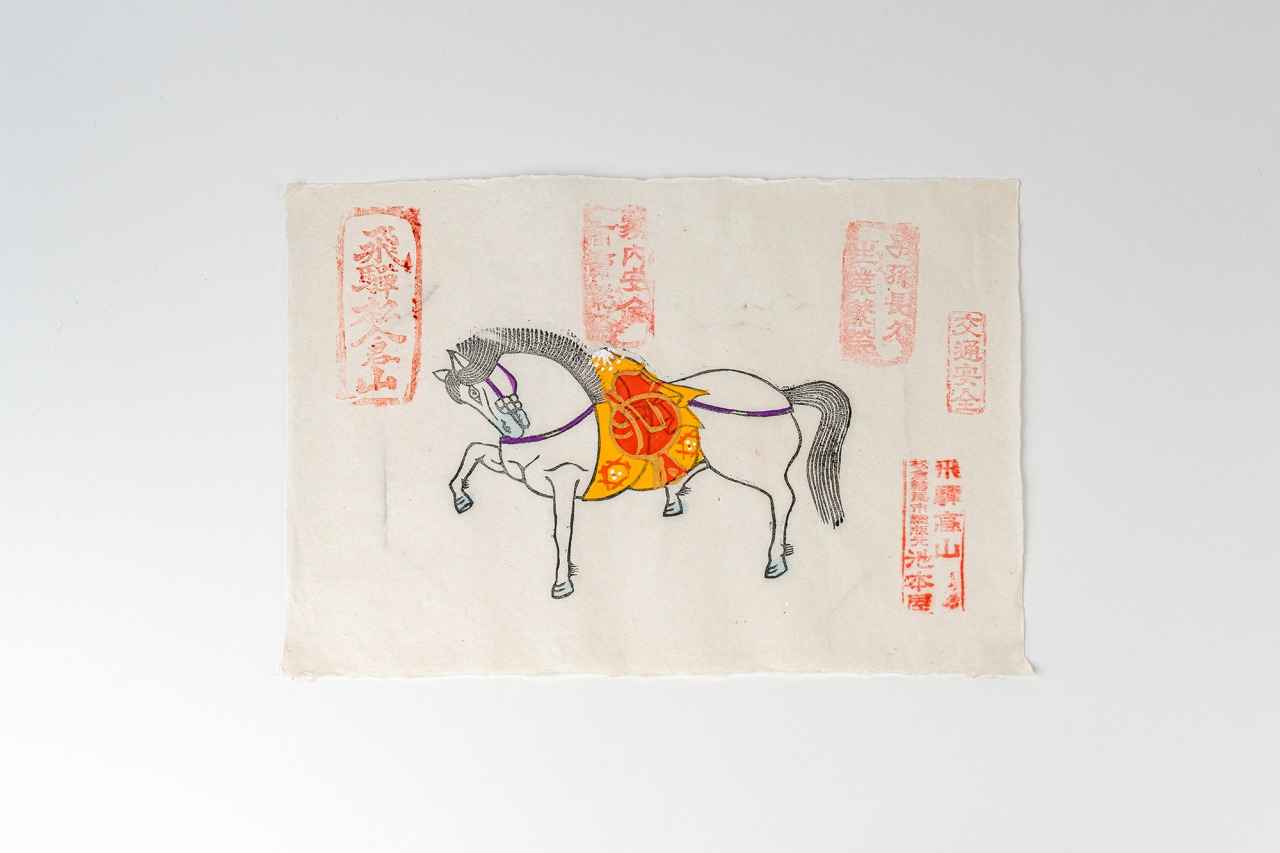 木版絵馬 [(資)池本屋]｜お土産｜岐阜県観光公式サイト 「岐阜の旅ガイド」