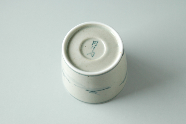 有田焼】円左衛門窯 東海道浮世絵 そば猪口 径7．5cm×高さ6．1cm