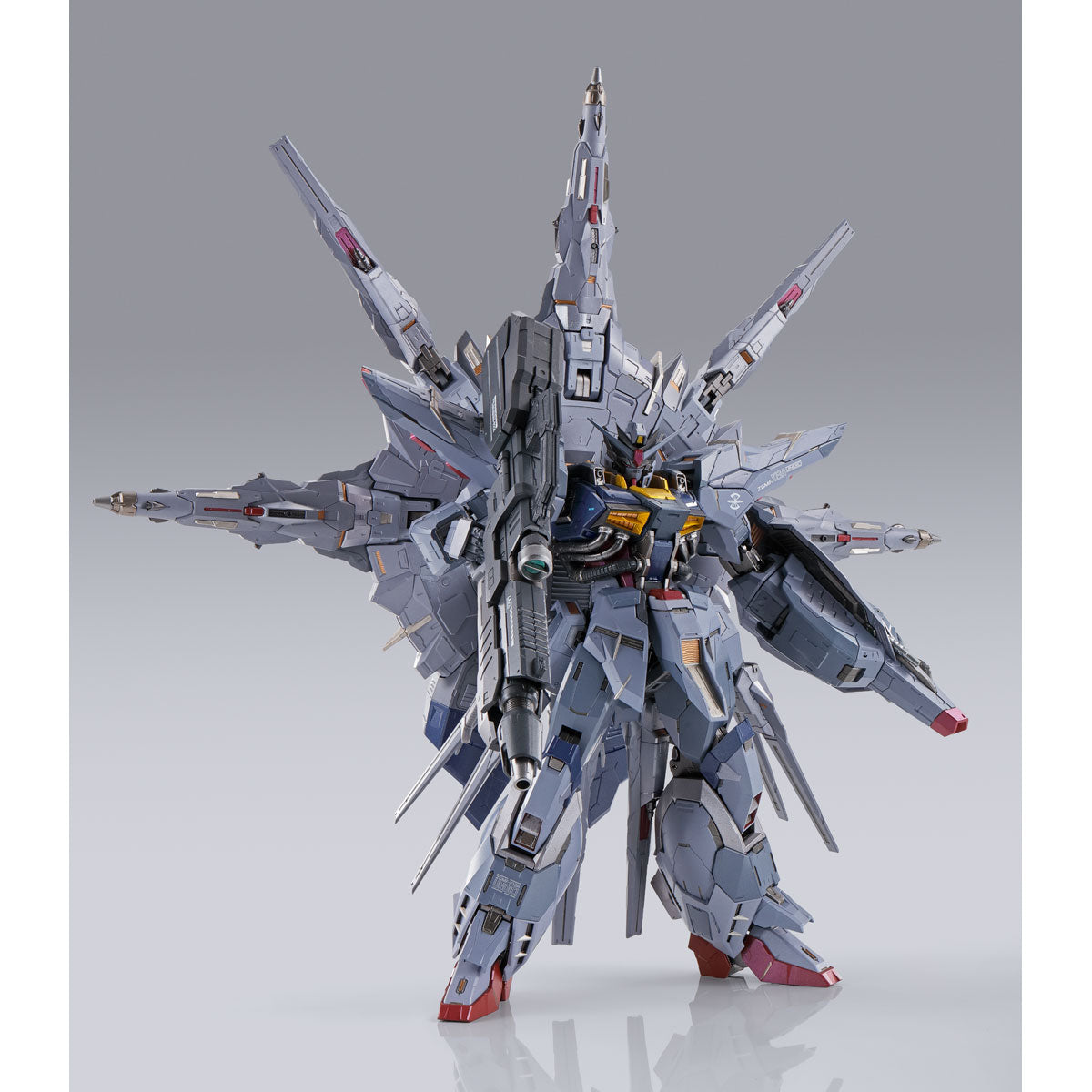 Bandai Tamashii Nations Metal Build Providence Gundam | Mobile