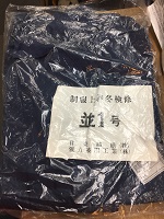 閲覧数325】国鉄 ジャンバー 使用少 着用可能 閲覧数325】国鉄