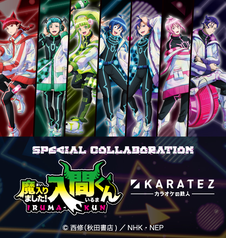 魔入間 アスモデウス アリス カラ鉄 缶バッジ 魔入りました！入間くん