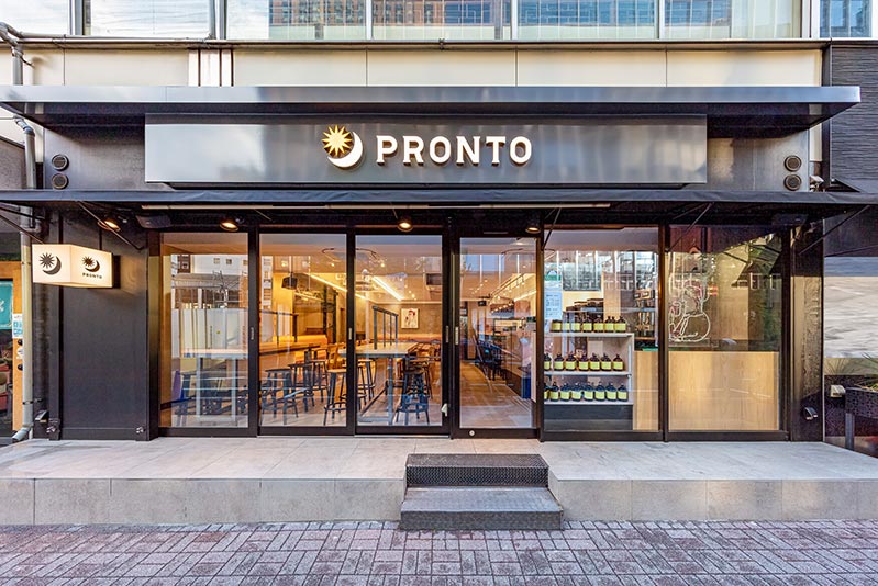 ど*ん様 キューリグ 上島 英国屋 プロント ど*ん様 キューリグ 上島