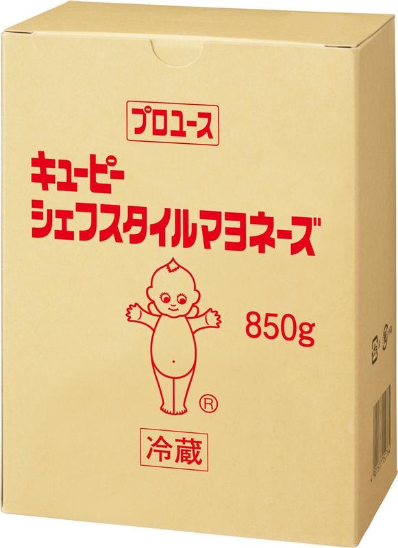 キユーピー シェフスタイルマヨネーズ | 業務用商品 | キユーピー