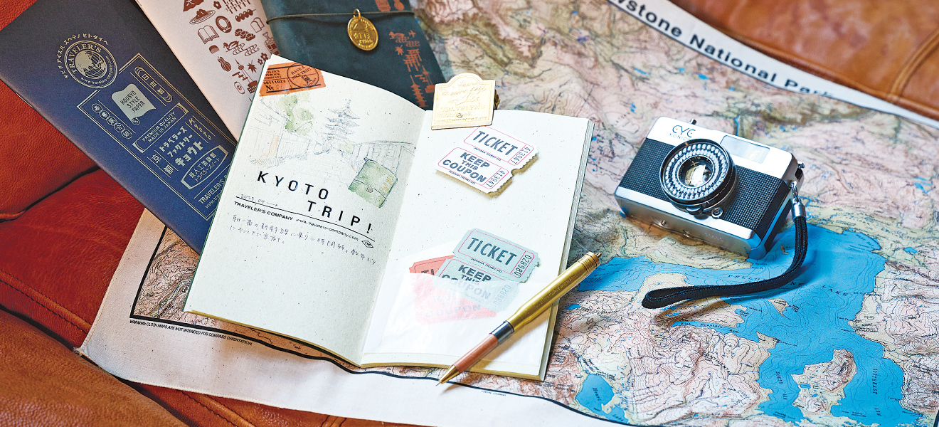 No.177 使い方は十人十色旅や日常を彩る自分だけのオリジナルノート