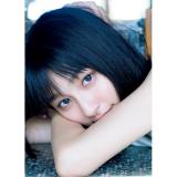 吉川愛 写真集「i」【直筆サイン付】 | 研音公式ショップK‐SHOP