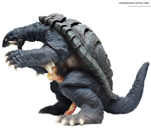 CCP AMC ガメラ2 ウルティメイト・プラズマ Ver. - KH COMPANY