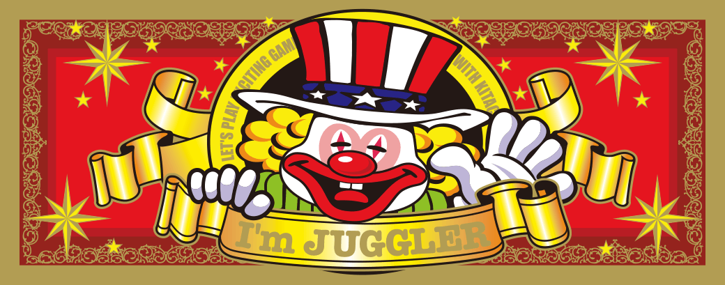 ニューアイムジャグラーEX(レッドゴールドパネル)｜パチスロ製品情報