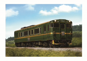 観光列車「ベル・モンターニュ・エ・メール」（愛称：べるもんた