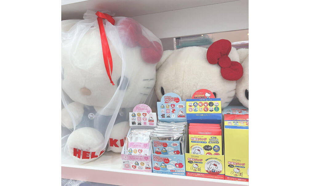 原宿店4階】☆50thキティアイテム☆(2023/11/09更新) | キデイランドへ