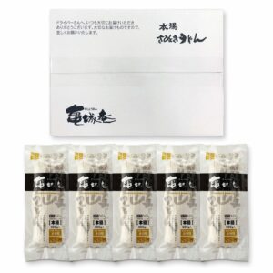 お徳用二膳並切讃岐うどん・240g×6袋のセット（つゆ無し）【N-7060