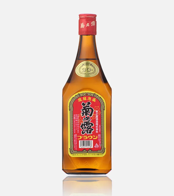 菊之露ブラウン | 琉球泡盛 菊之露酒造