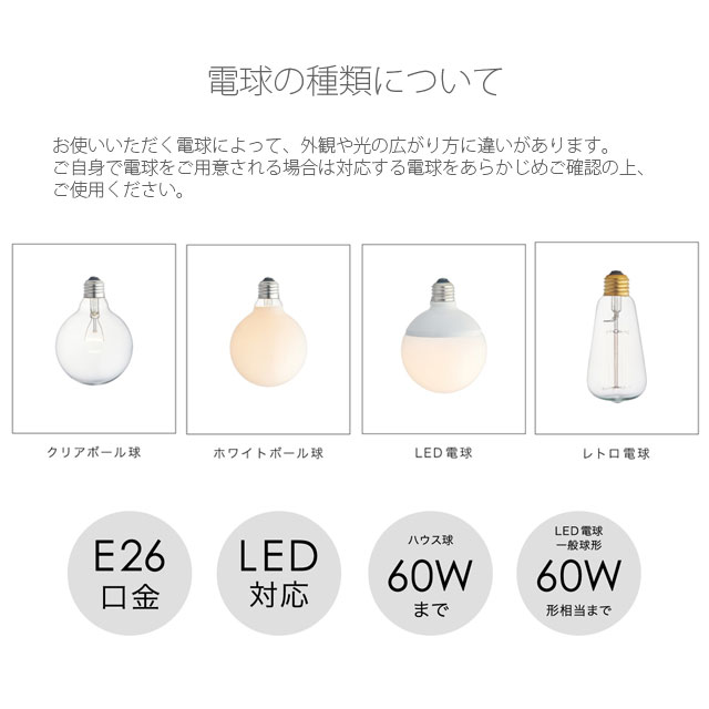 ポイント10倍】インターフォルム 天井照明 Astre アストル シーリング