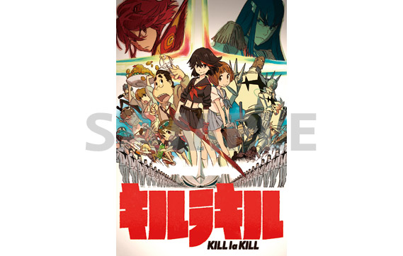 PRODUCTS | TVアニメ『キルラキル KILL la KILL』オフィシャルサイト
