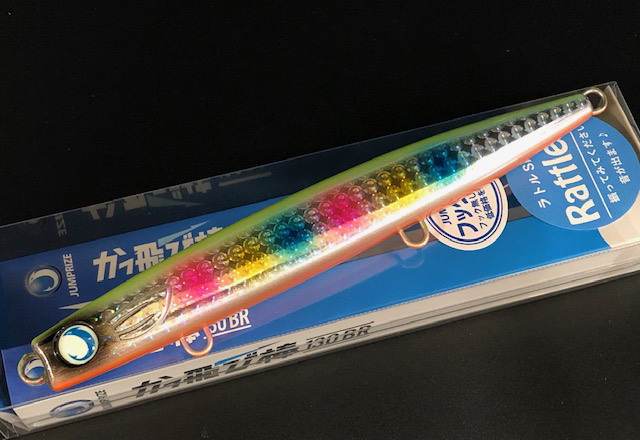 ビッグサイズ すいかクラブ レインボーモスラ ガレージキット 【公式通販】