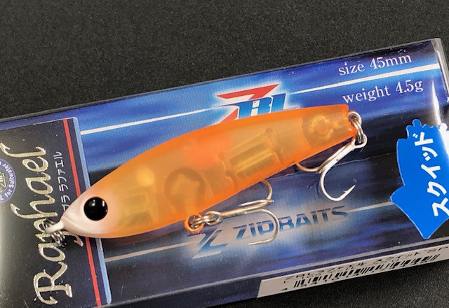 ジップベイツ ZBL Raphael（ザブラ ラファエル） 【シーバスルアー専門