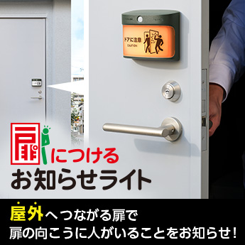 テプラ」PRO SR950 | 「テプラ」製造中止商品 | ファイルとテプラの