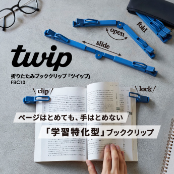 テプラ」PRO SR3700P | 「テプラ」製造中止商品 | ファイルとテプラの