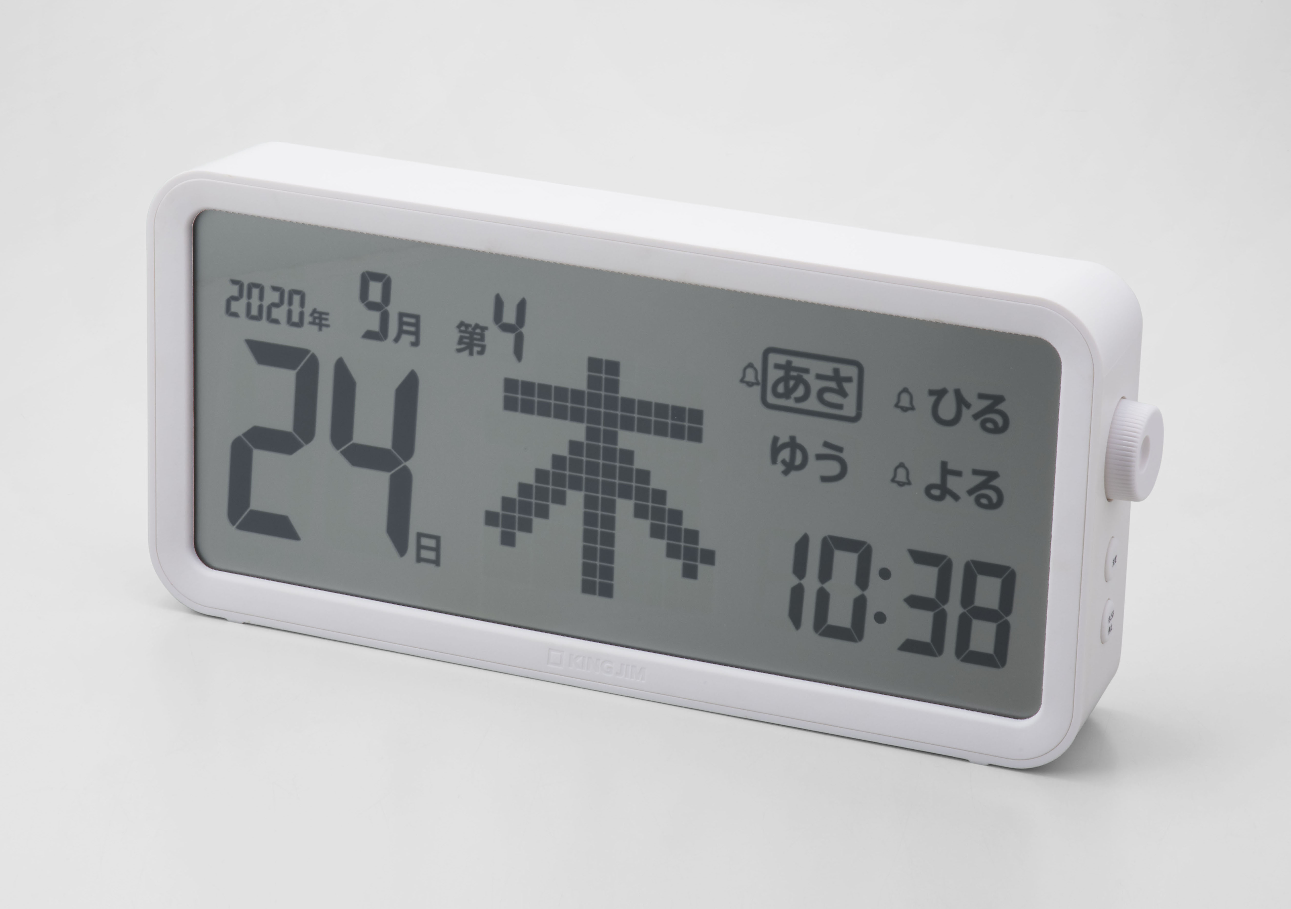 超大型液晶で日付と曜日がひと目で分かる 「デジタル日めくり