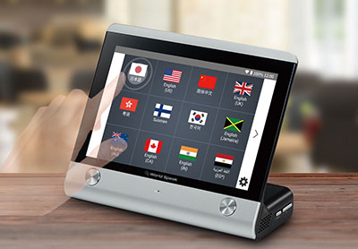 世界112言語を瞬時に翻訳し、非接触でのコミュニケーションを円滑に