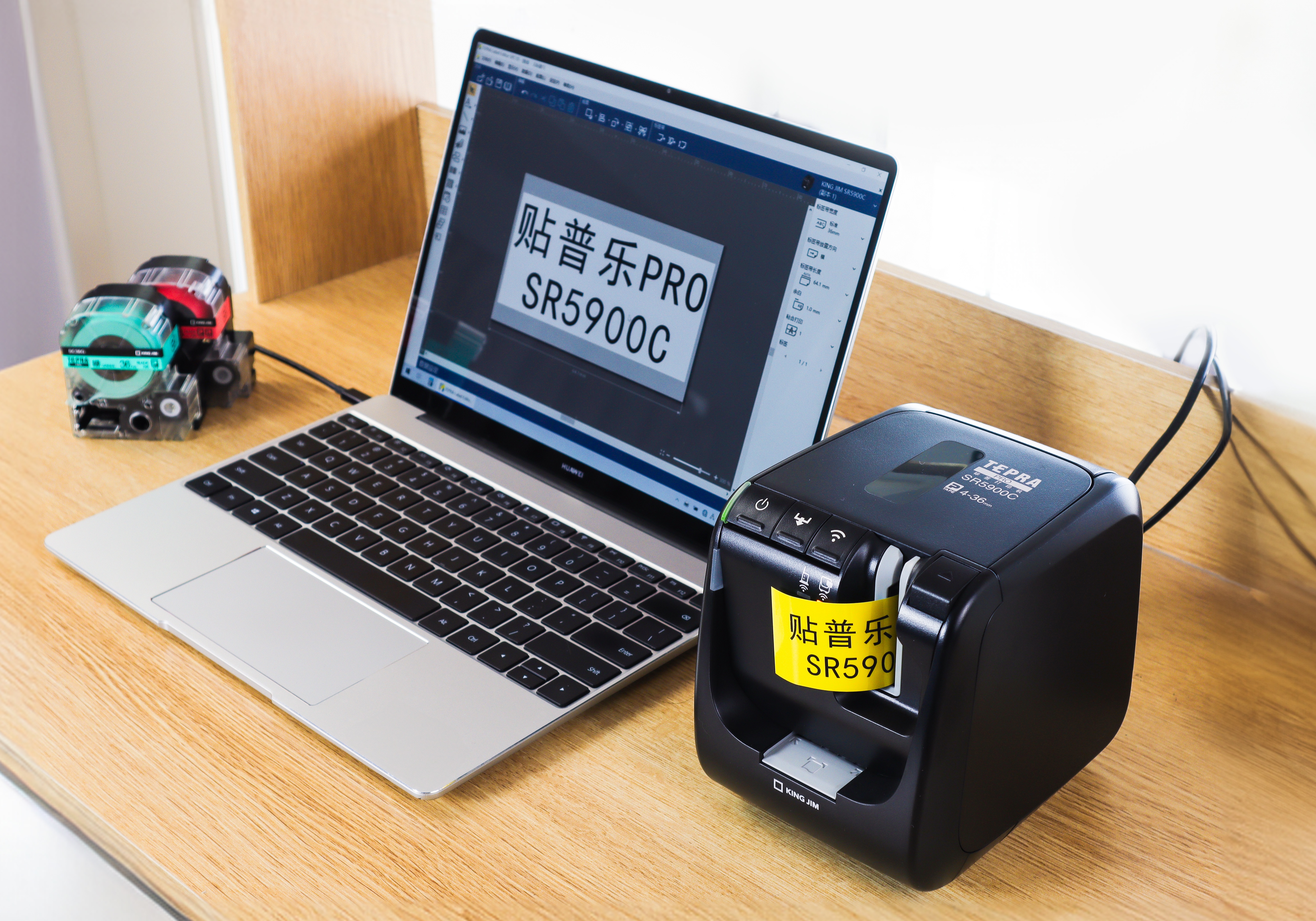 中国語に対応したパソコン・スマートフォン専用モデルを追加 ラベル