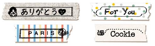 和紙ならではの美しい風合い『マスキングテーププリンター“こはる