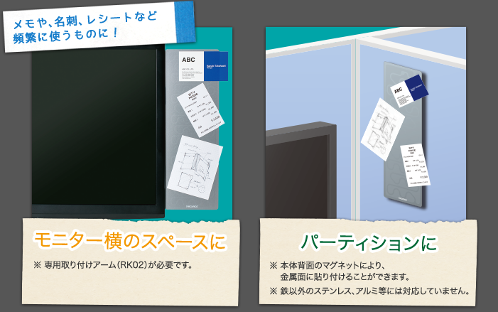 ラッケージ 卓上タイプ | ファイルとテプラのキングジム
