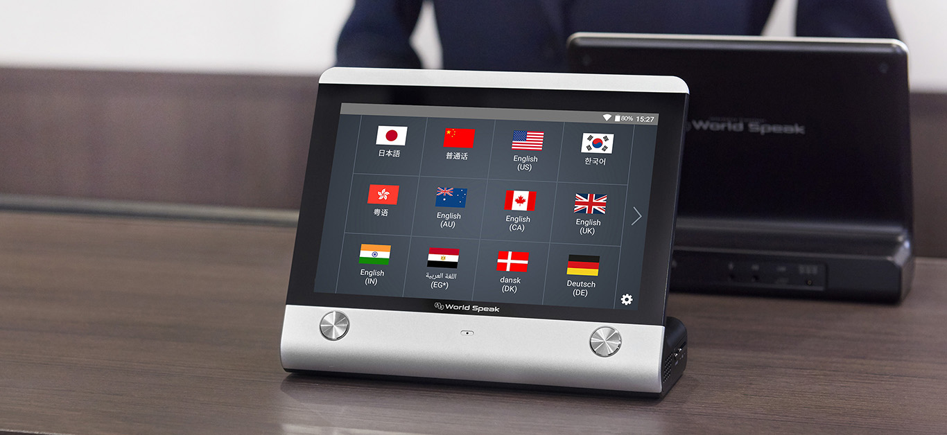 製品仕様｜対話型翻訳機 World Speak（ワールドスピーク）｜キングジム