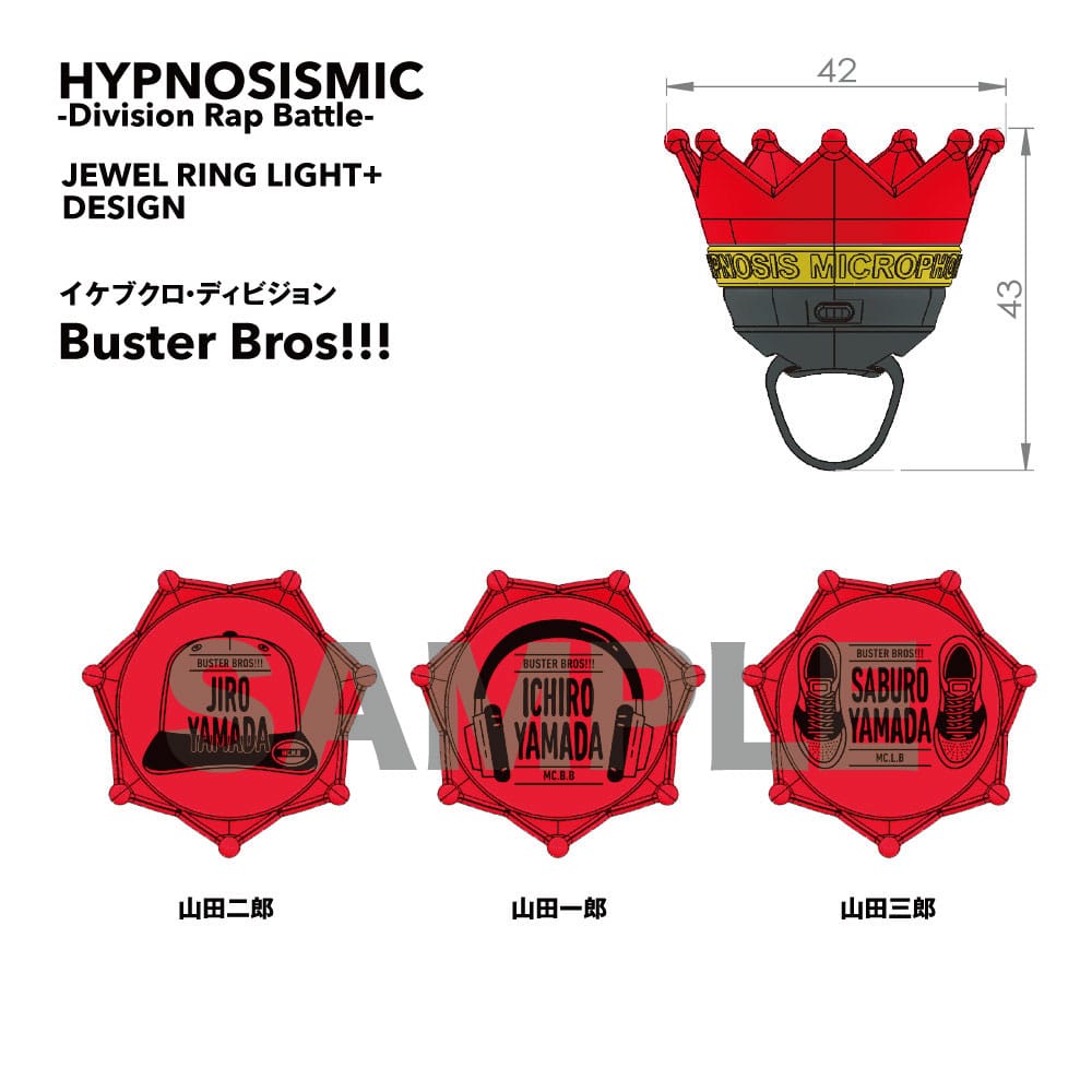 ジュエルリングライト＋ イケブクロ・ディビジョン／Buster Bros