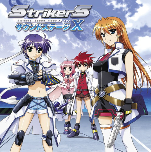 魔法少女リリカルなのはstrikerS ドラマCD 非売品 StrikerS SOUND