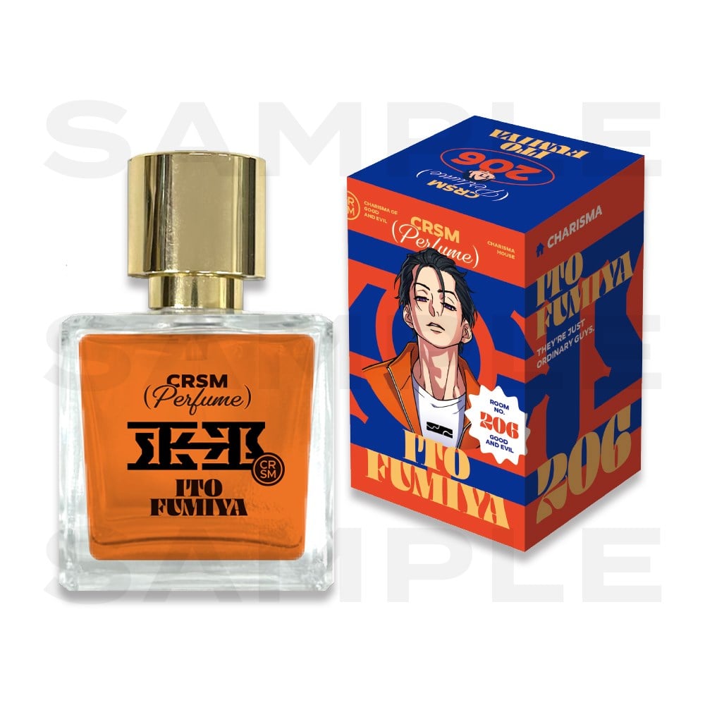 カリスマ オードトワレ 草薙理解 オードトワレ カリスマ 草薙理解