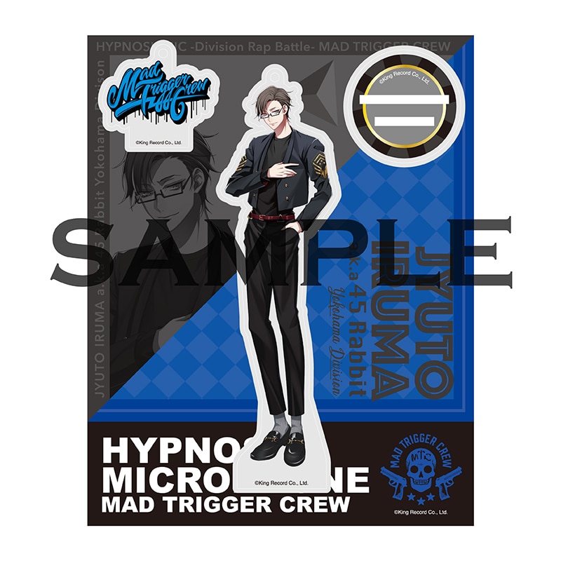 オフィシャルアクリルスタンドキーホルダー(Extra Wardrobe01) 碧棺左