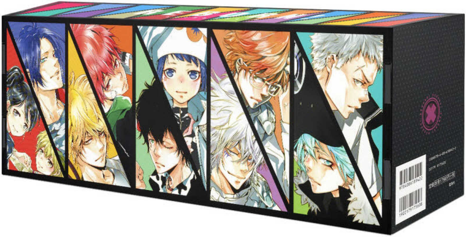 家庭教師ヒットマンREBORN！文庫版（全21巻完結セット